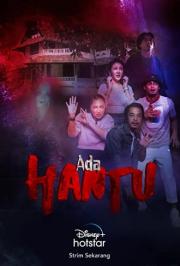 Ada Hantu