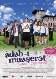 Adab-&#305; Mua&#351;eret