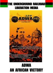 Adwa