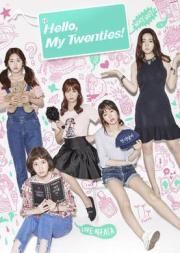 Age of Youth