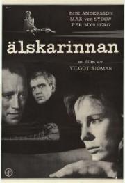 Älskarinnan