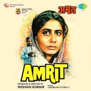 Amrit