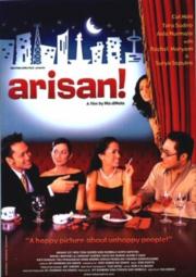 Arisan!