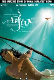 Arjun - The Warrior Prince