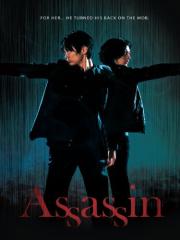 Asashin