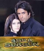 Aska sürgün