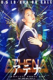 Athena