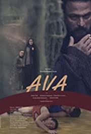 AvA