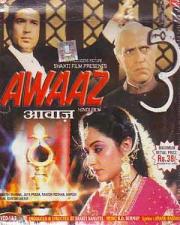 Awaaz