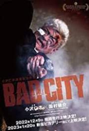 Bad City