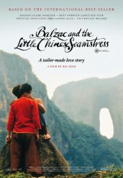 Balzac and the Little Chinese Seamstress