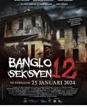 Banglo Seksyen 12