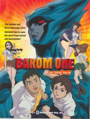 Barom One