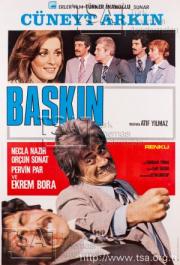 Baskin