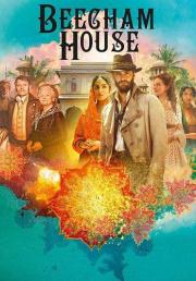 Beecham House