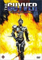 Bio-Booster Armor Guyver