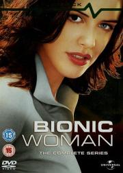 Bionic Woman