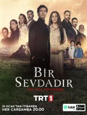 Bir Sevdadir