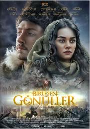 Birlesen Gönüller