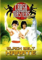 Black Belt Karate