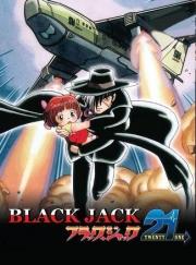 Black Jack 21