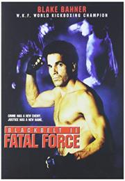 Blackbelt II: Fatal Force