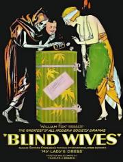 Blind Wives