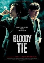 Bloody Tie