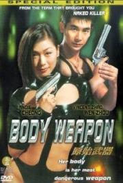 Body Weapon