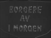 Borgere av i morgen