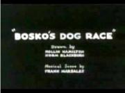 Bosko\