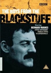 Boys from the Blackstuff