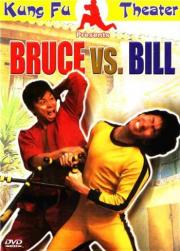 Bruce vs. Bill