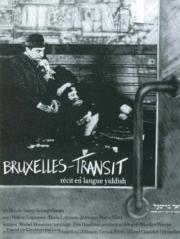 Bruxelles-transit