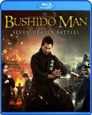 Bushido Man