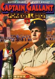 Captain Gallant of the Foreign Legion