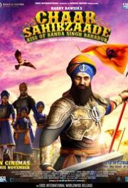 Chaar Sahibzaade: Rise of Band Singh Bahadur