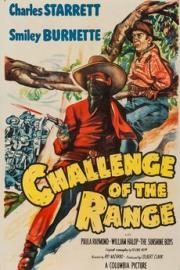 Challenge of the Range