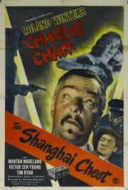 Charlie Chan in the Shanghai Chest