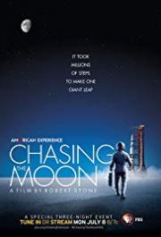 Chasing the Moon