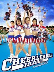 Cheerleader Queens