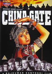 China-Gate