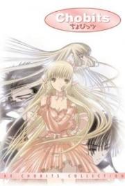 Chobits