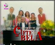 Çifte Bela