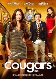 Cougars, Inc.