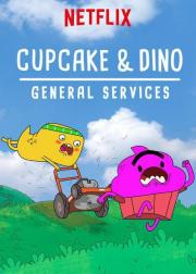 Cupcake & Dino: General Services