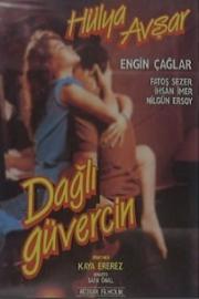 Dagli Güvercin