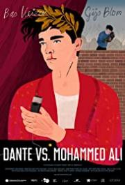 Dante vs. Mohammed Ali