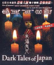 Dark Tales of Japan