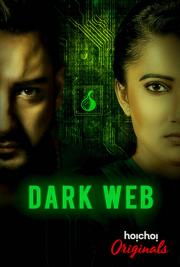 Dark Web